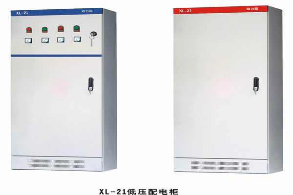 昌江配电箱-小方法助你选到合适的户外配电箱